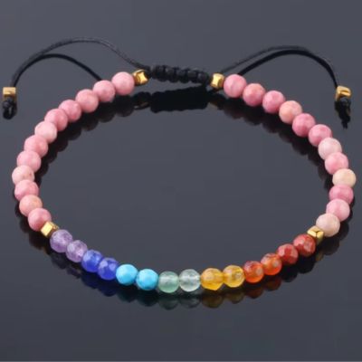 Chakras-rhodonite-bracelet