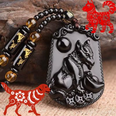 Pendentif-zodiaque-signe-chinois-chien