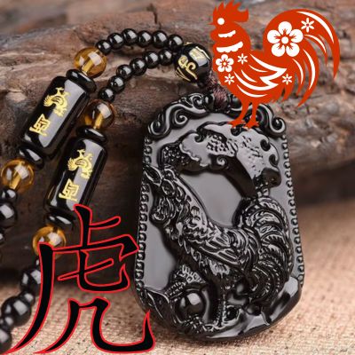 Pendentif-zodiaque-signe-chinois-coq