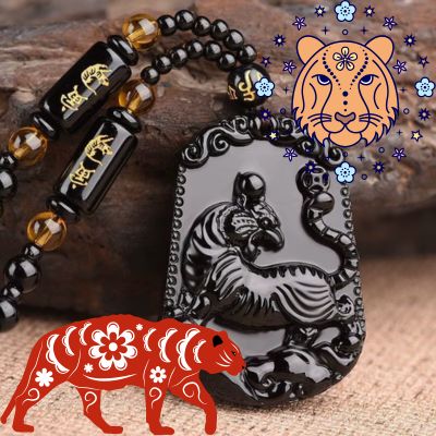 Pendentif-zodiaque-tigre